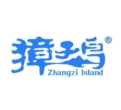 獐子岛食品加盟logo