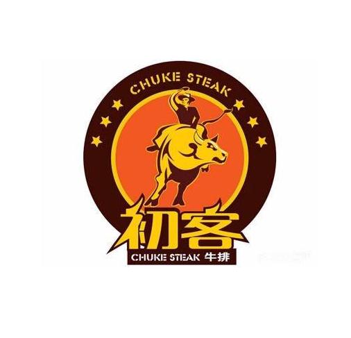 初客牛排加盟logo