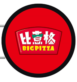 比意格披萨加盟logo