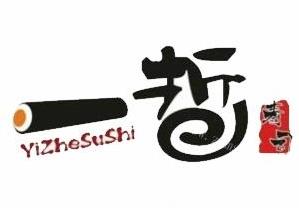 一哲寿司店加盟logo