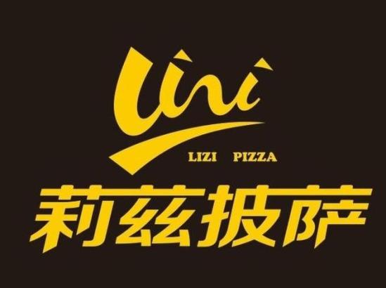 莉兹披萨加盟logo