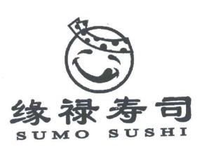 缘禄寿司加盟logo