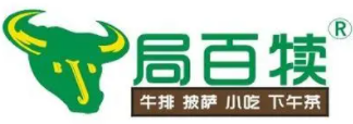 局百犊牛排加盟logo