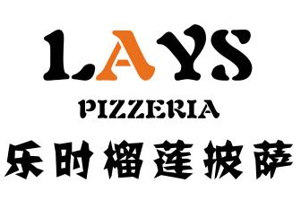 乐时榴莲披萨加盟logo