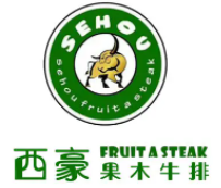 西豪果木牛排加盟logo
