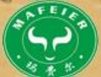 玛费尔牛排加盟logo