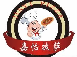 嘉怡披萨加盟logo