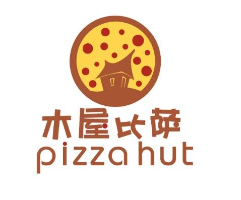 木屋披萨加盟logo