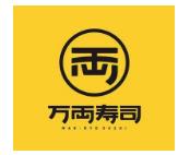 万两寿司加盟logo