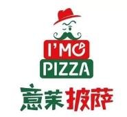 意茉披萨加盟logo
