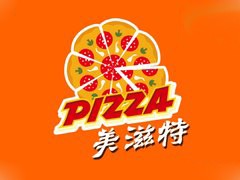 美滋特披萨加盟logo