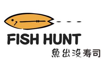 鱼出没寿司加盟logo