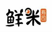 鲜米寿司加盟logo