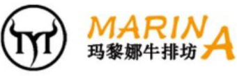 玛黎娜牛排坊加盟logo