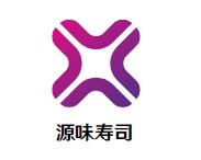 源味寿司加盟logo