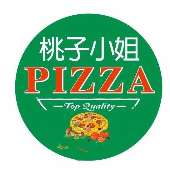桃子小姐披萨加盟logo