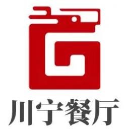 川宁餐厅加盟logo