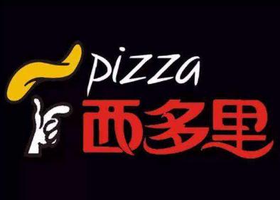 西多里披萨加盟logo