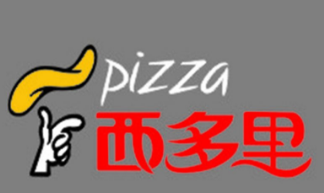 西多里榴莲披萨加盟logo
