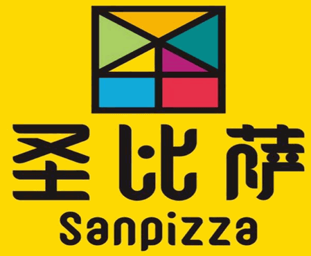 圣比萨披萨加盟logo