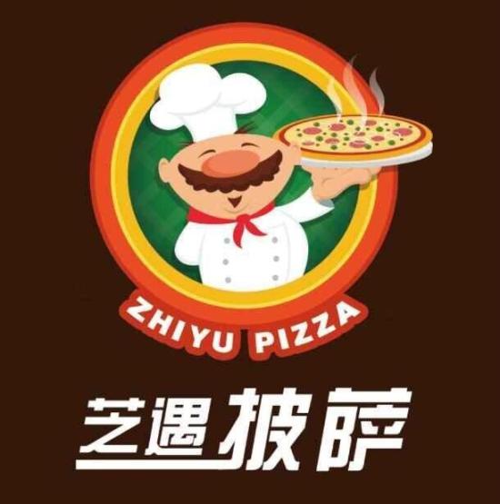 芝遇披萨加盟logo