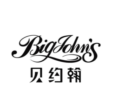 贝约翰西餐加盟logo