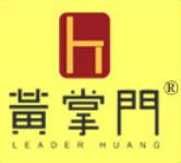 黄掌门便利店加盟logo