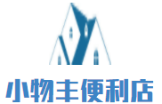 小物丰便利店加盟logo