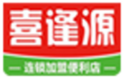 喜逢源便利店加盟logo