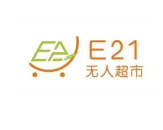 E21无人超市加盟logo