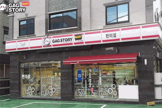 GAGSTORY韩国便利店加盟产品图片