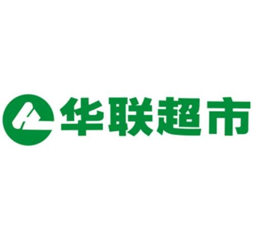 华联超市加盟logo