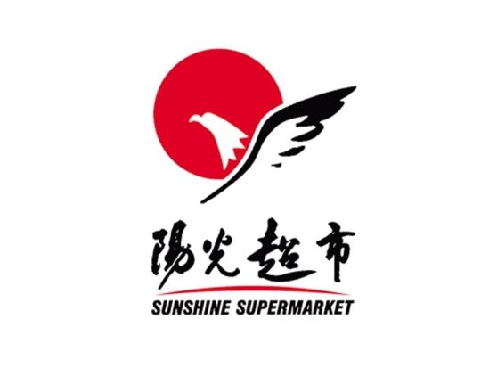 阳光超市加盟logo