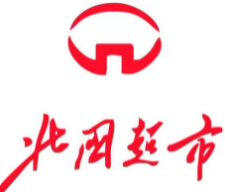北国超市加盟logo