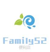 Family52便利店加盟logo