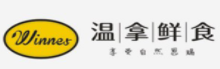 温拿鲜食加盟logo