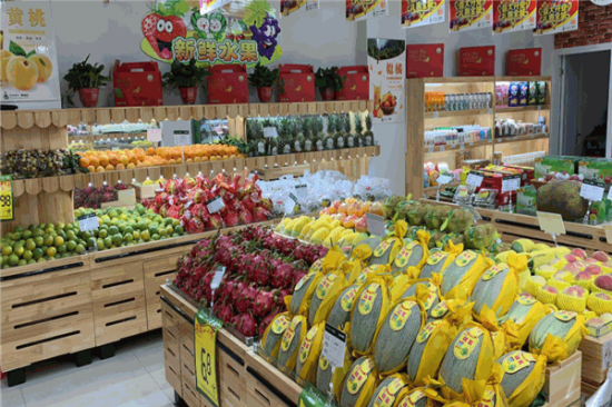 大自然水果超市加盟产品图片