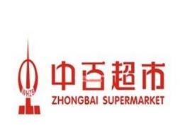 ​中百便利店加盟logo