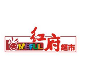 红府便利店加盟logo