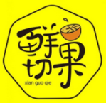 鲜果切加盟logo