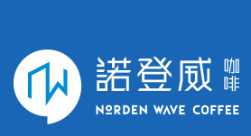 诺登威咖啡加盟logo