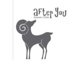 after you甜品加盟logo