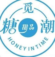 觅糖潮甜品加盟logo