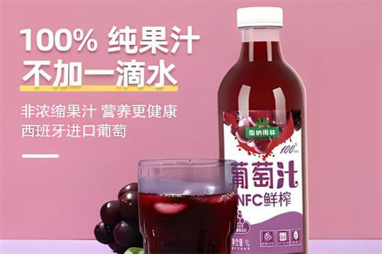 百果洲果汁加盟产品图片