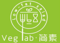 veglab简素轻食沙拉加盟logo