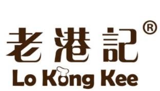 老港记甜品加盟logo