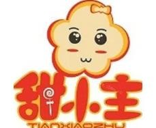 甜小主艺术棉花糖加盟logo