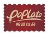 帕普拉朵冰淇淋加盟logo
