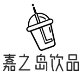 嘉之岛饮品加盟logo