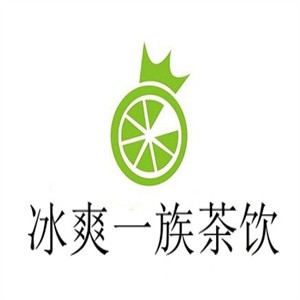 冰爽一族茶饮加盟logo